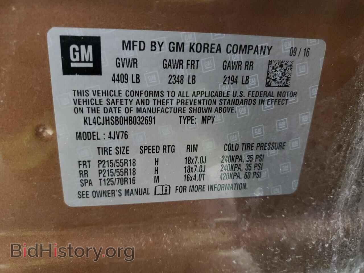 2017 BUICK ENCORE - VIN: KL4CJHSB0HB032691 - Photo 13