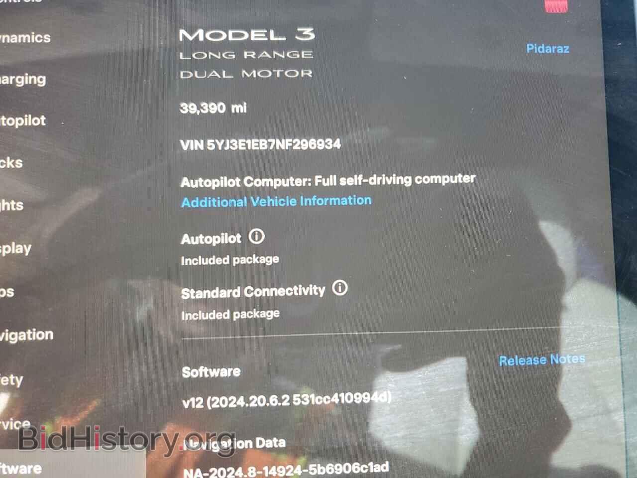2022 TESLA MODEL 3 - VIN: 5YJ3E1EB7NF296934 - Photo 9