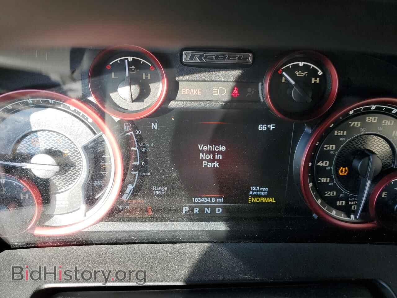 2016 RAM 1500 - VIN: 1C6RR7YT3GS373107 - Фото 9