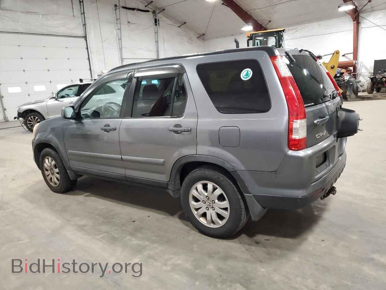 2005 HONDA CRV - VIN: SHSRD78985U302189 - Фото 2