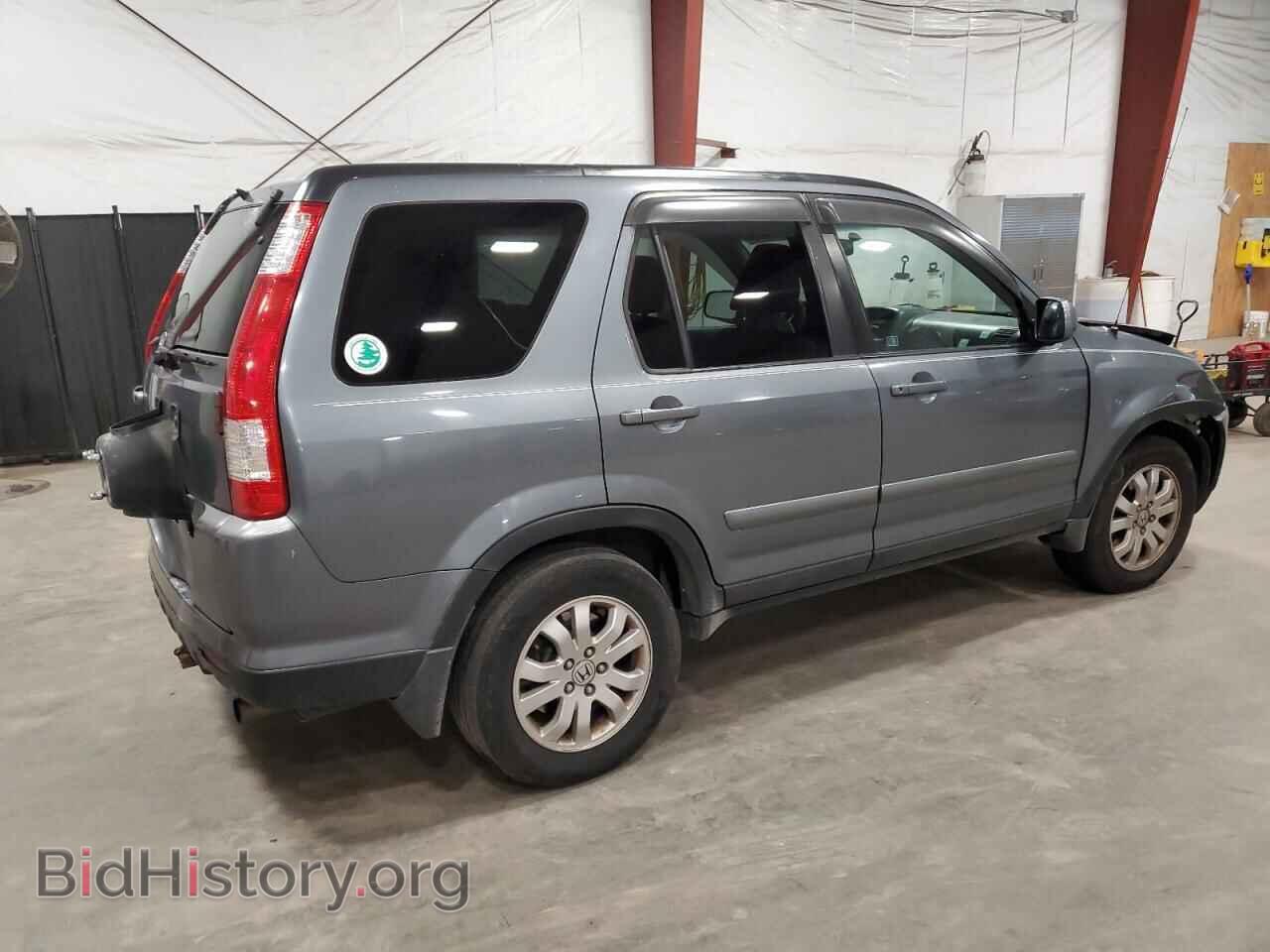 2005 HONDA CRV - VIN: SHSRD78985U302189 - Фото 3