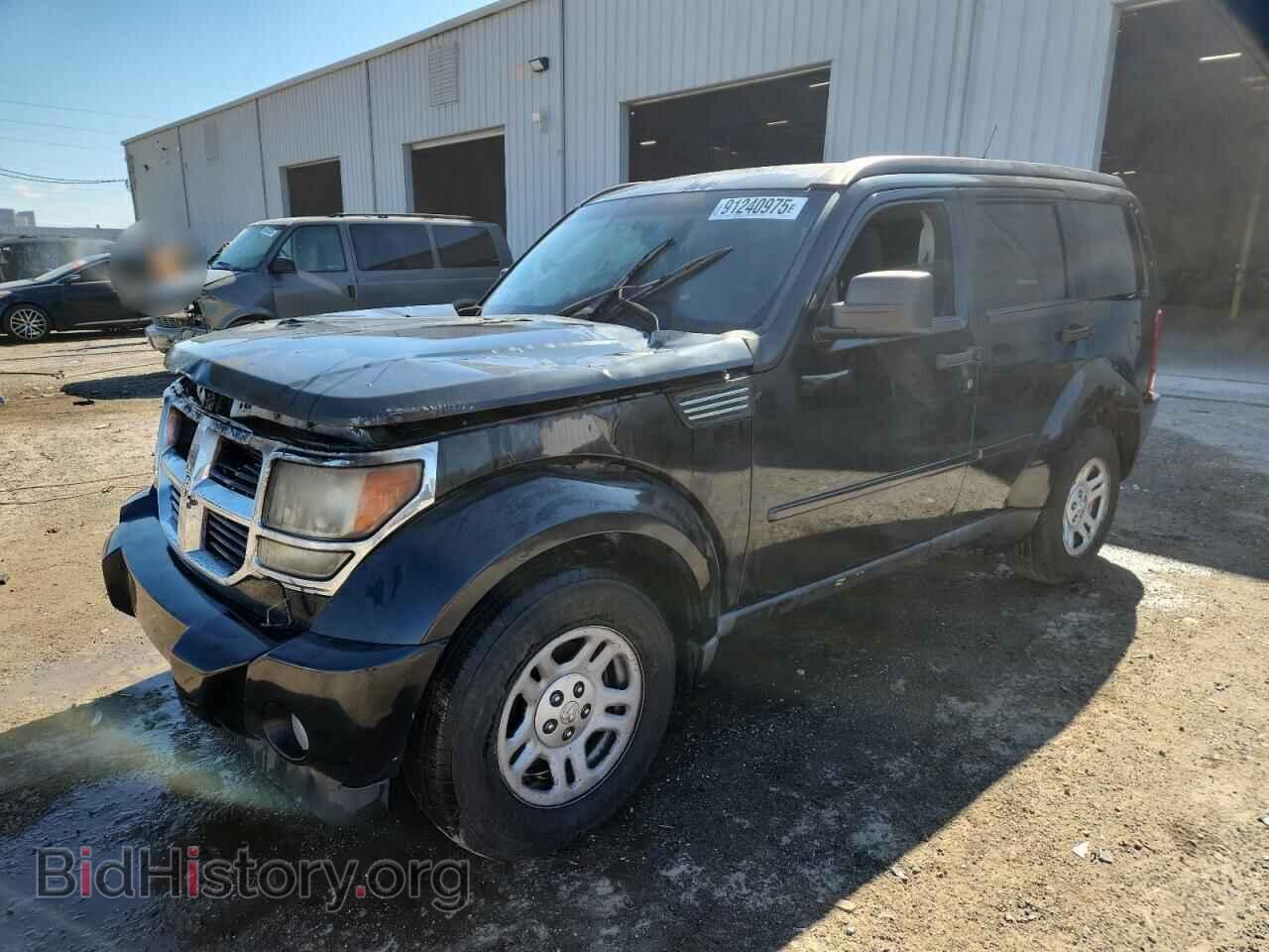 Фотография 1D4PT2GK0BW525359 - DODGE NITRO 2011