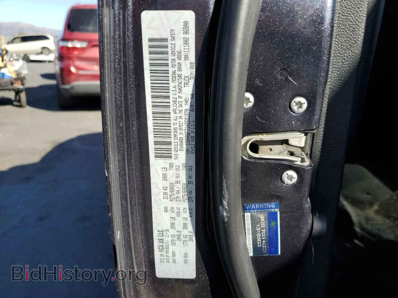2017 RAM 1500 - VIN: 1C6RR6FT1HS591870 - Фото 12