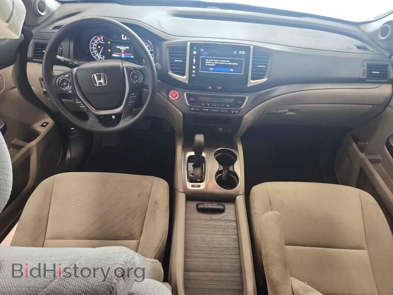 2016 HONDA PILOT - VIN: 5FNYF6H36GB045538 - Фото 8