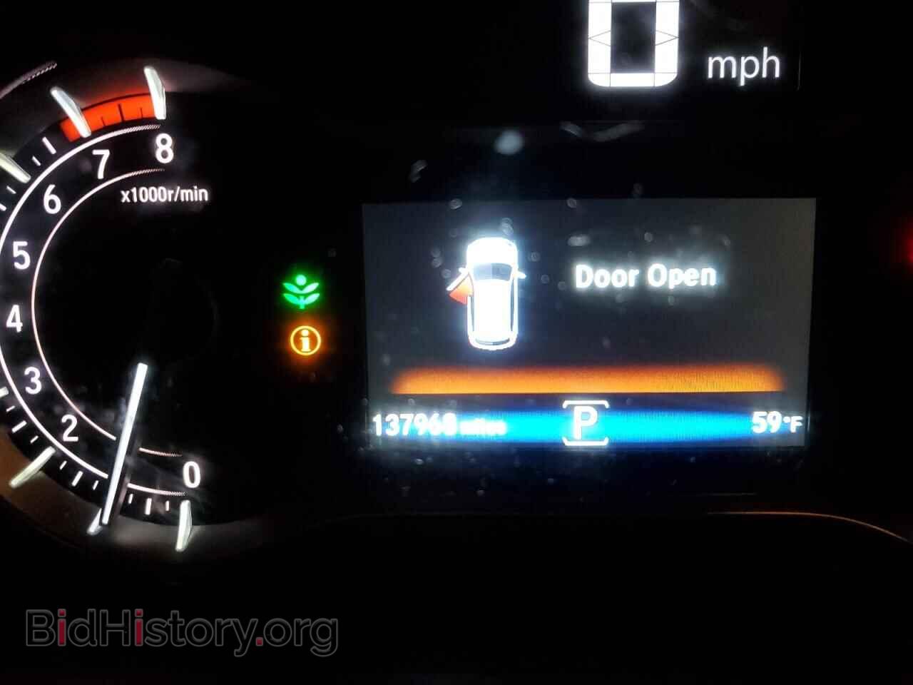 2017 HONDA PILOT - VIN: 5FNYF6H92HB022697 - Фото 9