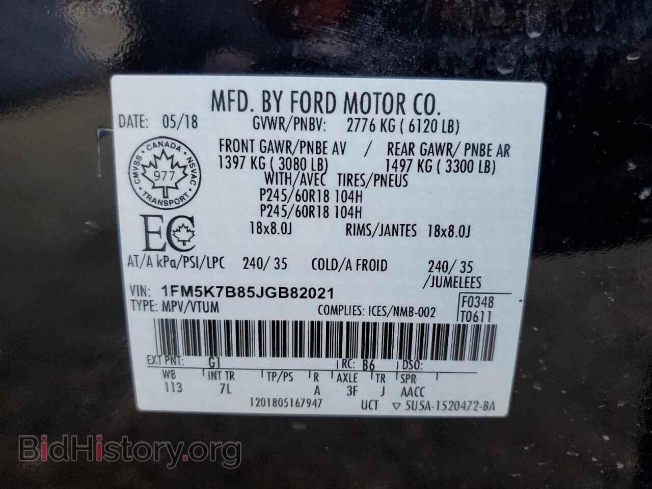 2018 FORD EXPLORER - VIN: 1FM5K7B85JGB82021 - Фото 14