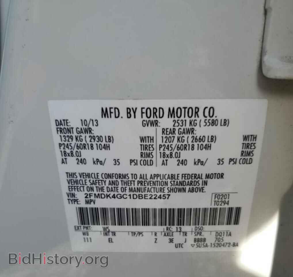 2013 FORD EDGE - VIN: 2FMDK4GC1DBE22457 - Photo 13