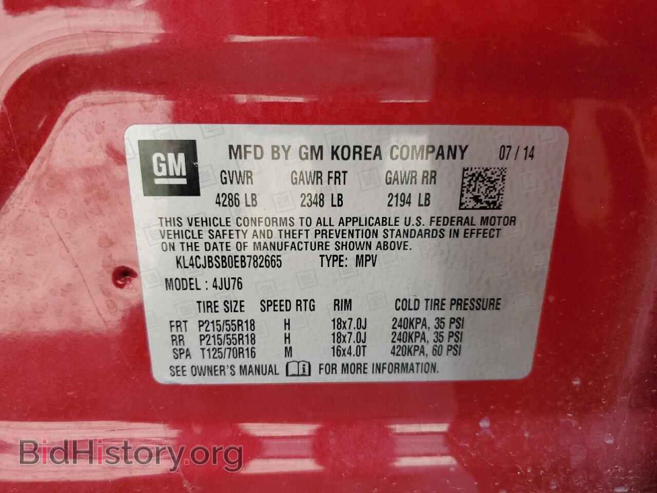 2014 BUICK ENCORE - VIN: KL4CJBSB0EB782665 - Photo 12