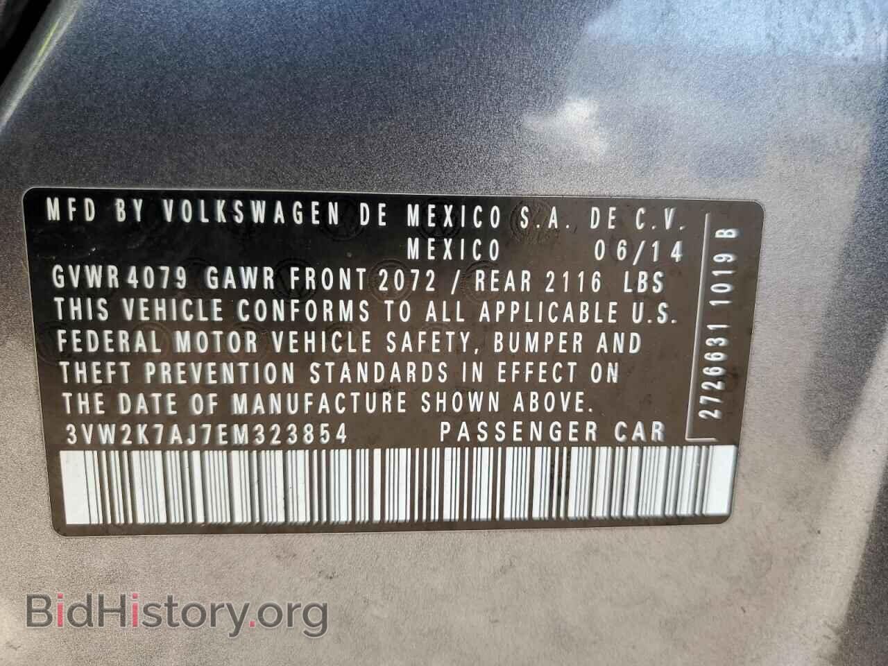 2014 VOLKSWAGEN JETTA - VIN: 3VW2K7AJ7EM323854 - Фото 12