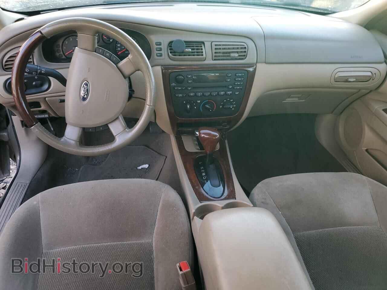 2007 FORD TAURUS - VIN: 1FAFP56U87A147268 - Фото 8