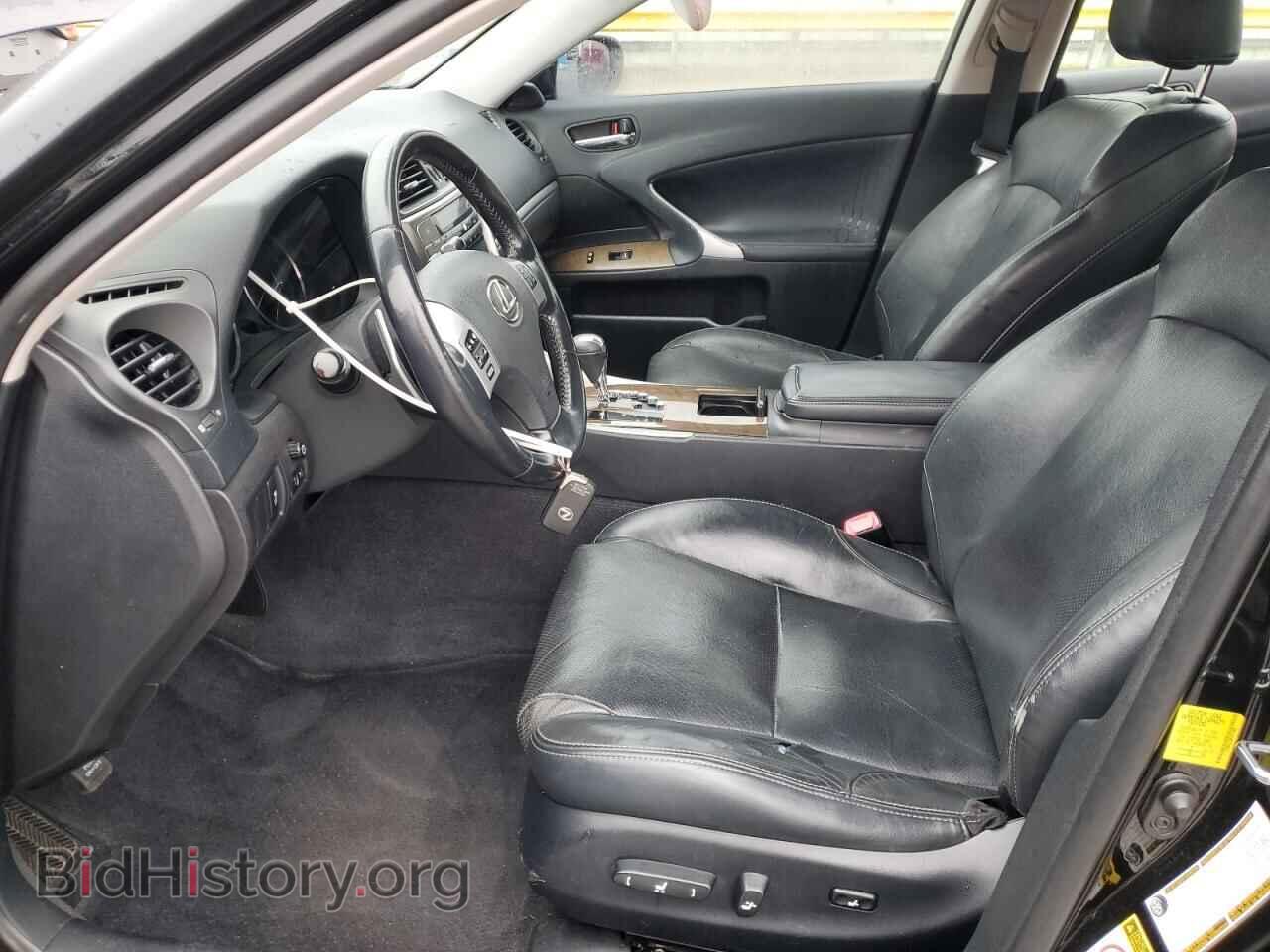 2012 LEXUS IS - VIN: JTHBF5C29C5171403 - Photo 7