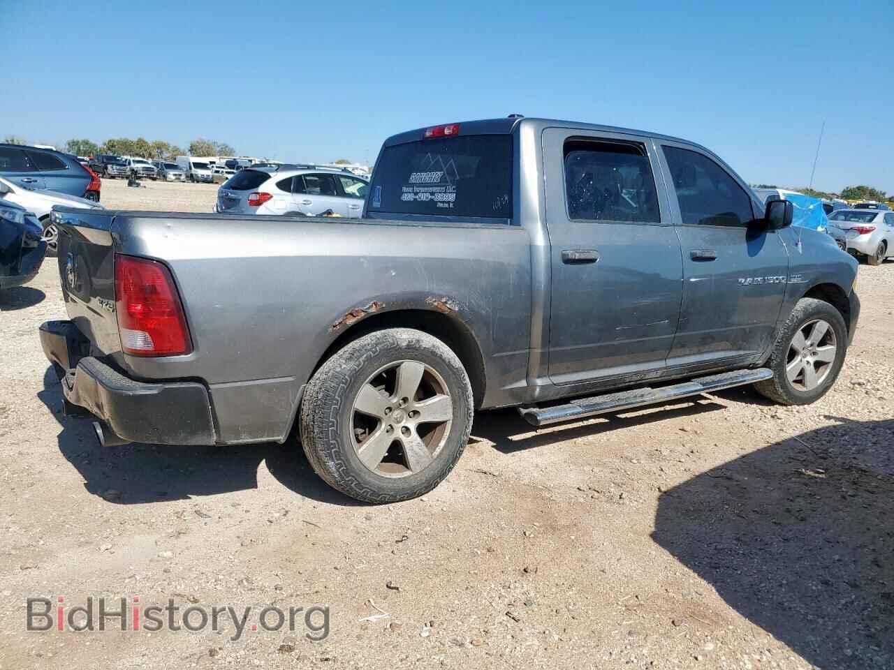 2012 DODGE RAM 1500 - VIN: 1C6RD7KT5CS244917 - Фото 3