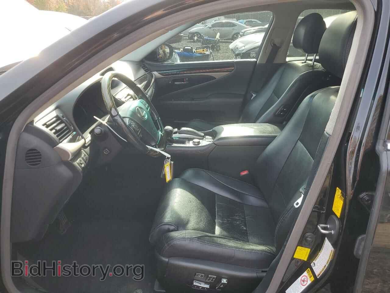 2013 LEXUS LS460 - VIN: JTHBL5EF2D5120402 - Photo 7