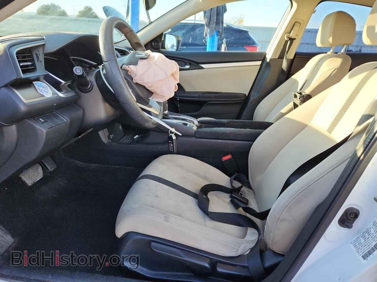 2017 HONDA CIVIC - VIN: 2HGFC2F75HH515117 - Фото 7