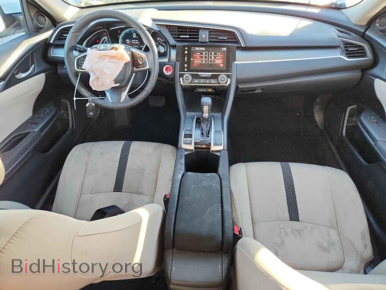 2017 HONDA CIVIC - VIN: 2HGFC2F75HH515117 - Фото 8