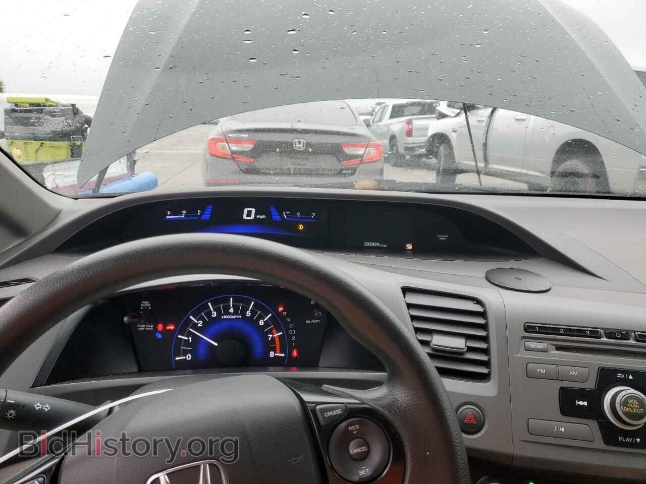 2012 HONDA CIVIC - VIN: 19XFB2F54CE366249 - Фото 9