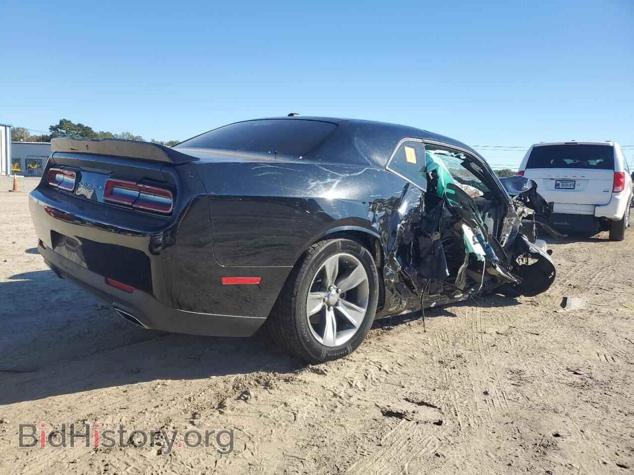 2022 DODGE CHALLENGER - VIN: 2C3CDZAGXNH178426 - Фото 3