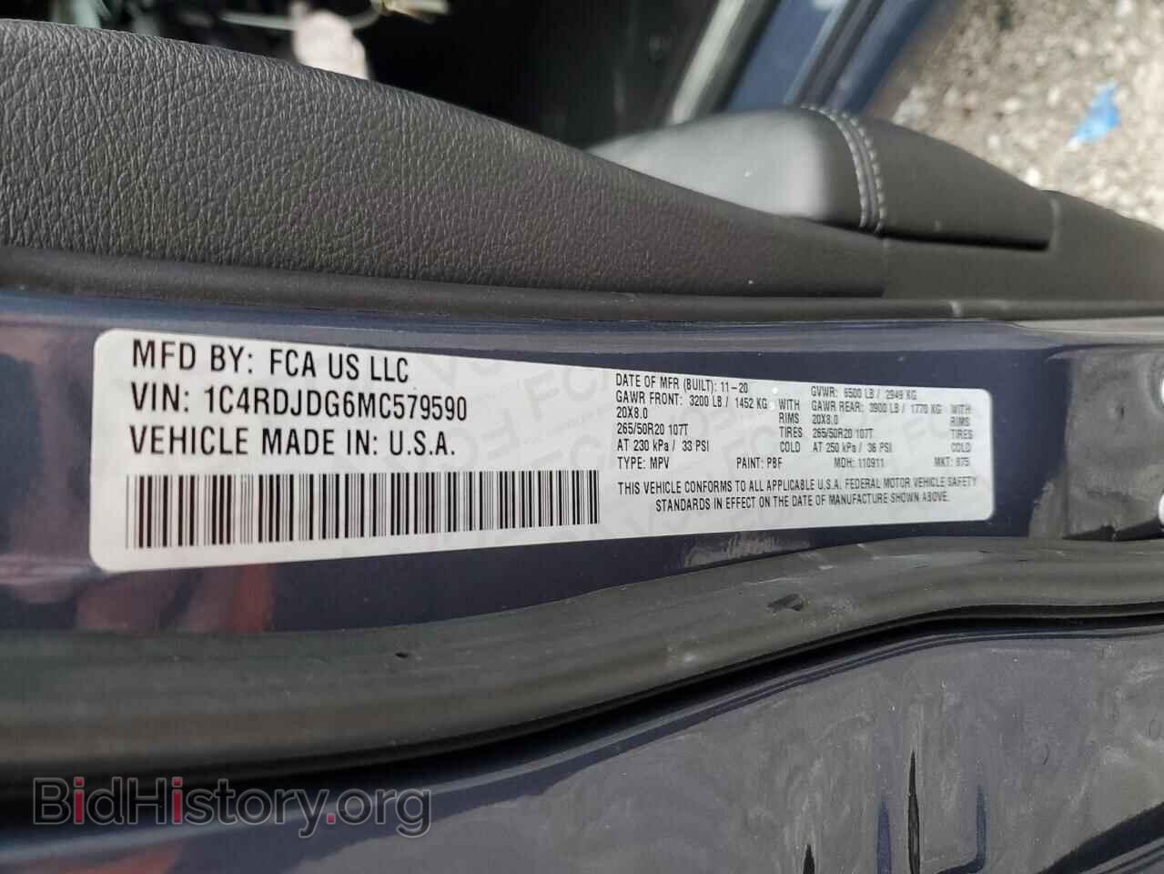 2021 DODGE DURANGO - VIN: 1C4RDJDG6MC579590 - Photo 13