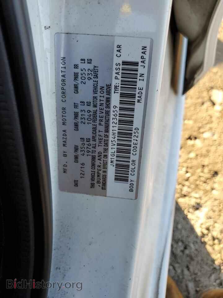 2017 MAZDA 6 - VIN: JM1GL1V54H1123659 - Фото 12