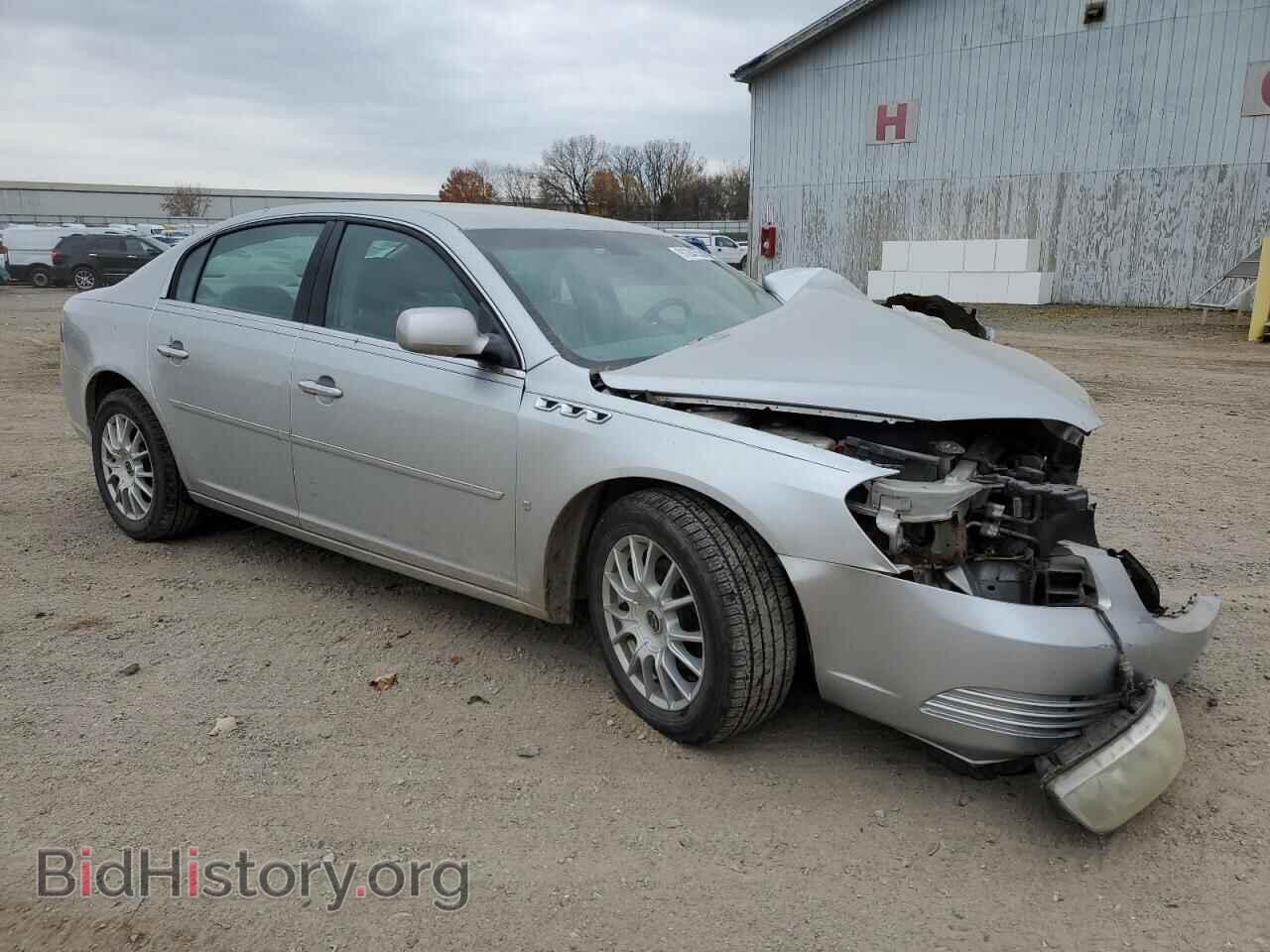 2008 BUICK LUCERNE - VIN: 1G4HD57208U141906 - Фото 4