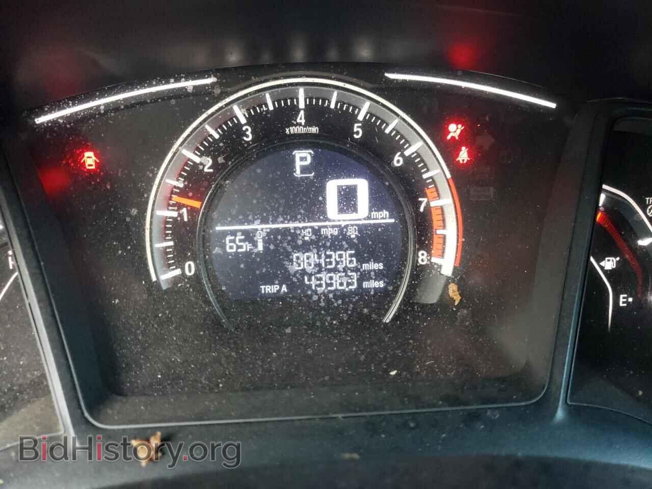 2017 HONDA CIVIC - VIN: 2HGFC2F58HH549454 - Фото 9
