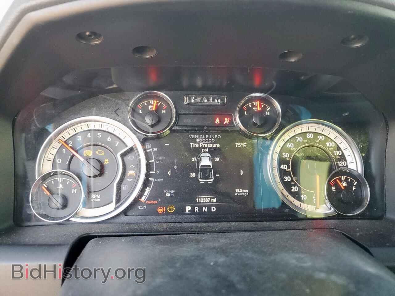 2018 RAM 1500 - VIN: 1C6RR6LT0JS239406 - Photo 9
