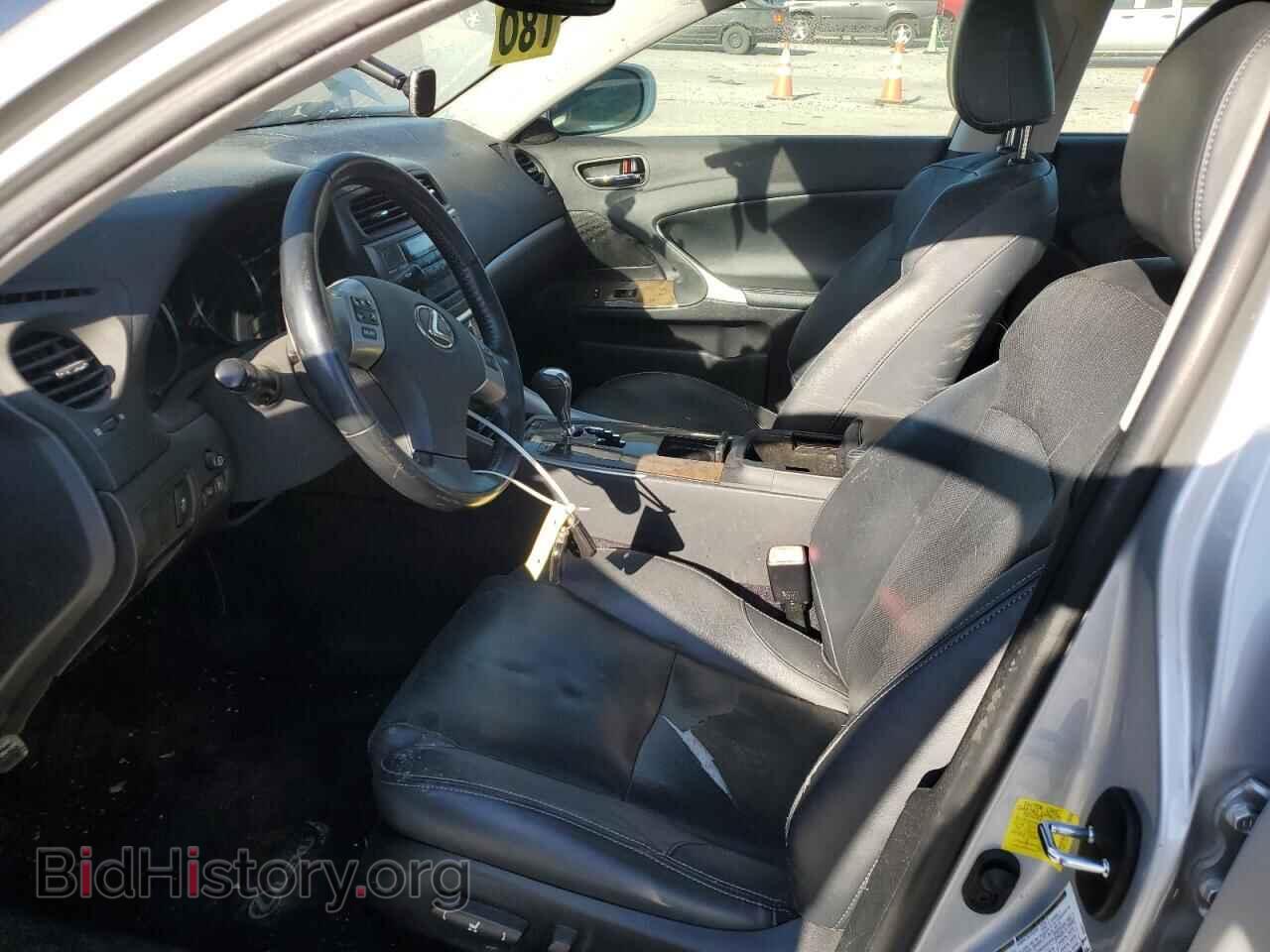 2012 LEXUS IS - VIN: JTHBF5C29C5166976 - Photo 7