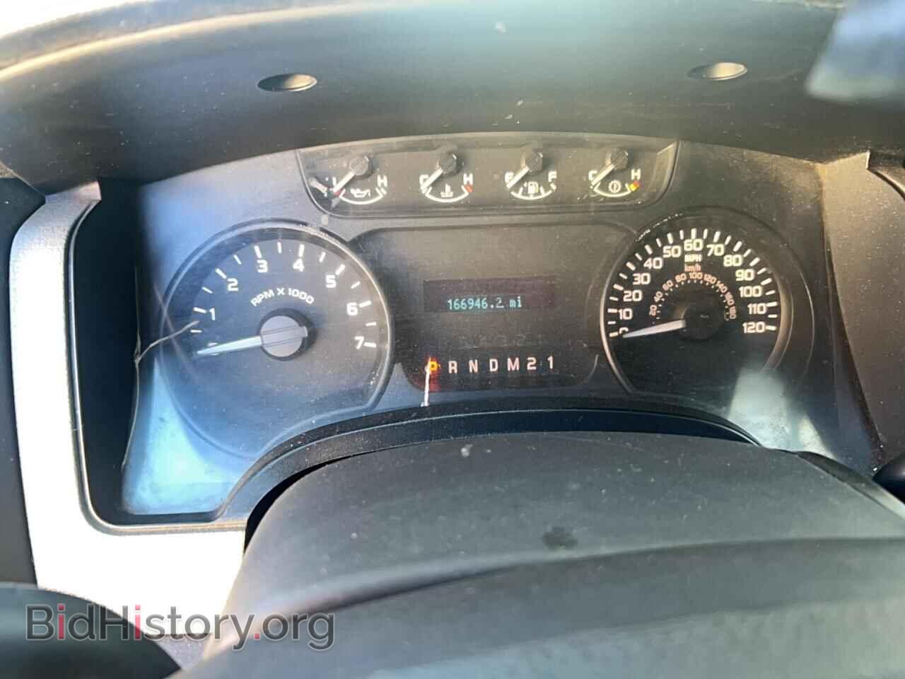 2012 FORD All Models - VIN: 1FTMF1CM3CKD77595 - Фото 8