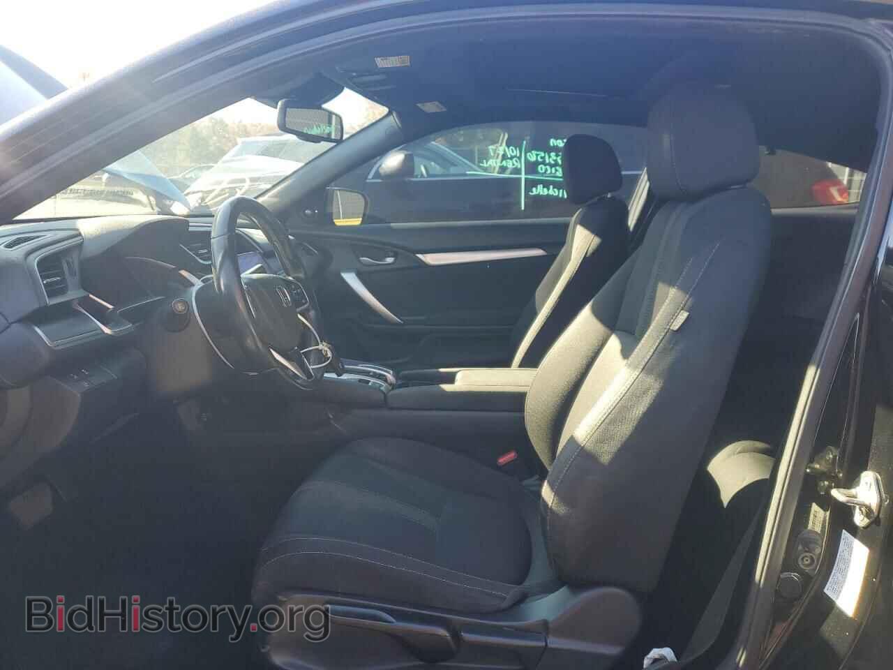 2019 HONDA CIVIC - VIN: 2HGFC3B38KH353273 - Фото 7