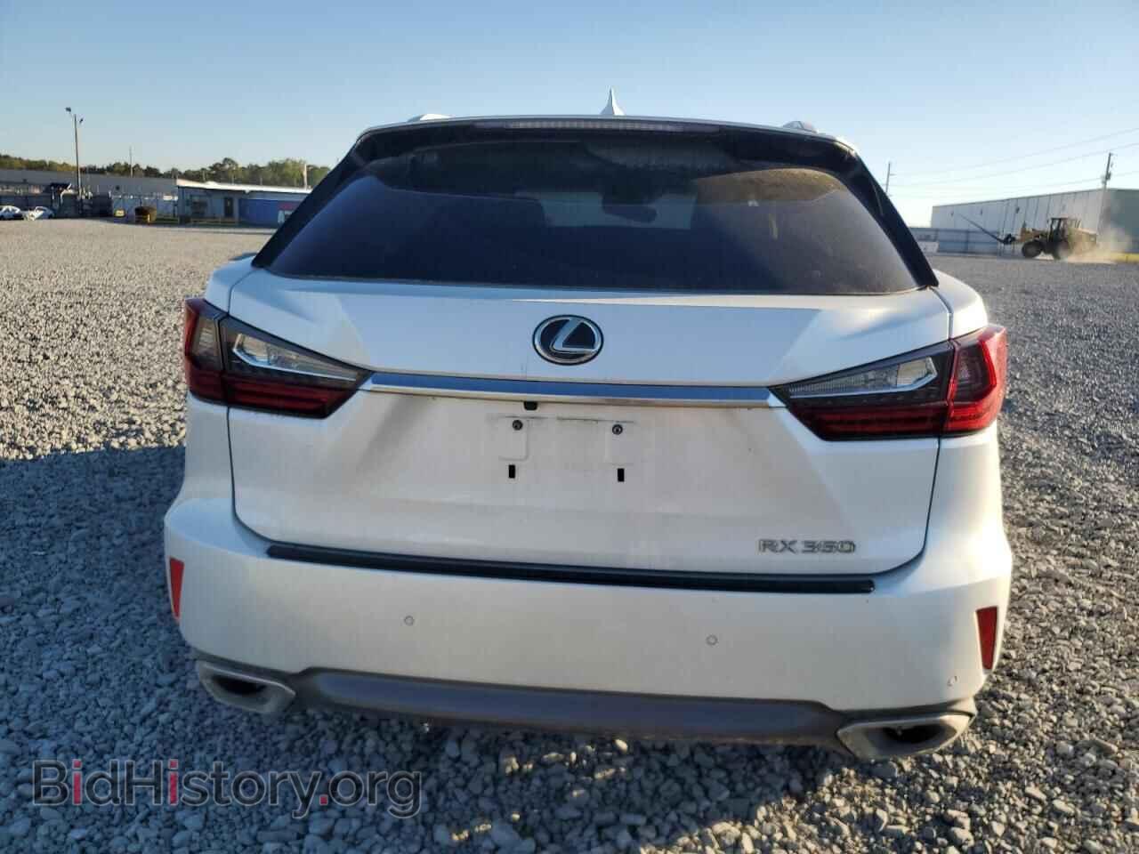 2017 LEXUS RX350 - VIN: 2T2ZZMCA1HC056633 - Фото 6