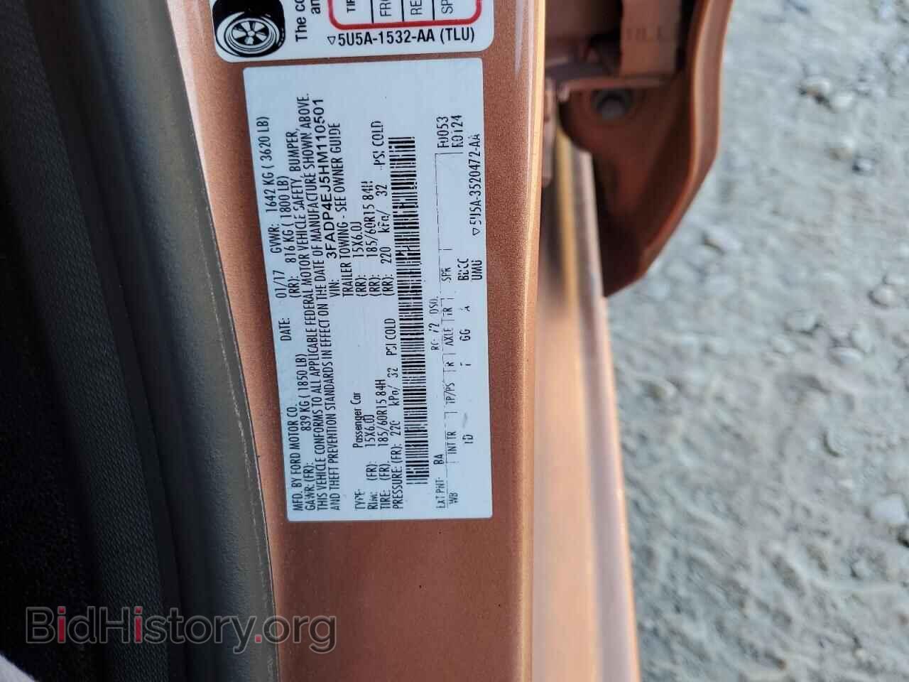 2017 FORD FIESTA - VIN: 3FADP4EJ5HM110501 - Photo 12