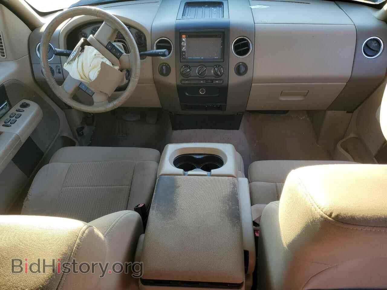 2007 FORD All Models - VIN: 1FTPX14V07FB67813 - Фото 8
