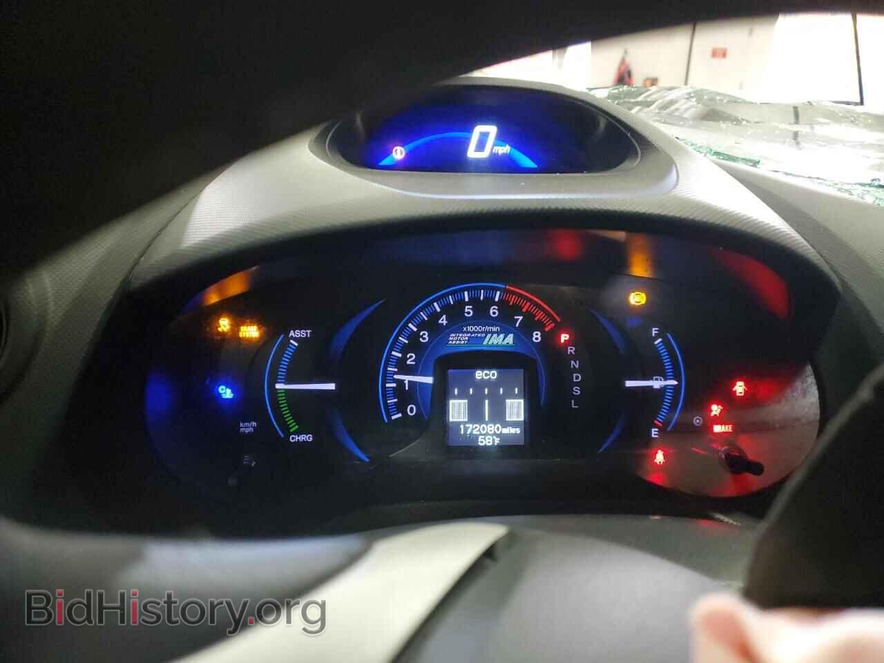 2012 HONDA INSIGHT - VIN: JHMZE2H30CS006276 - Фото 9