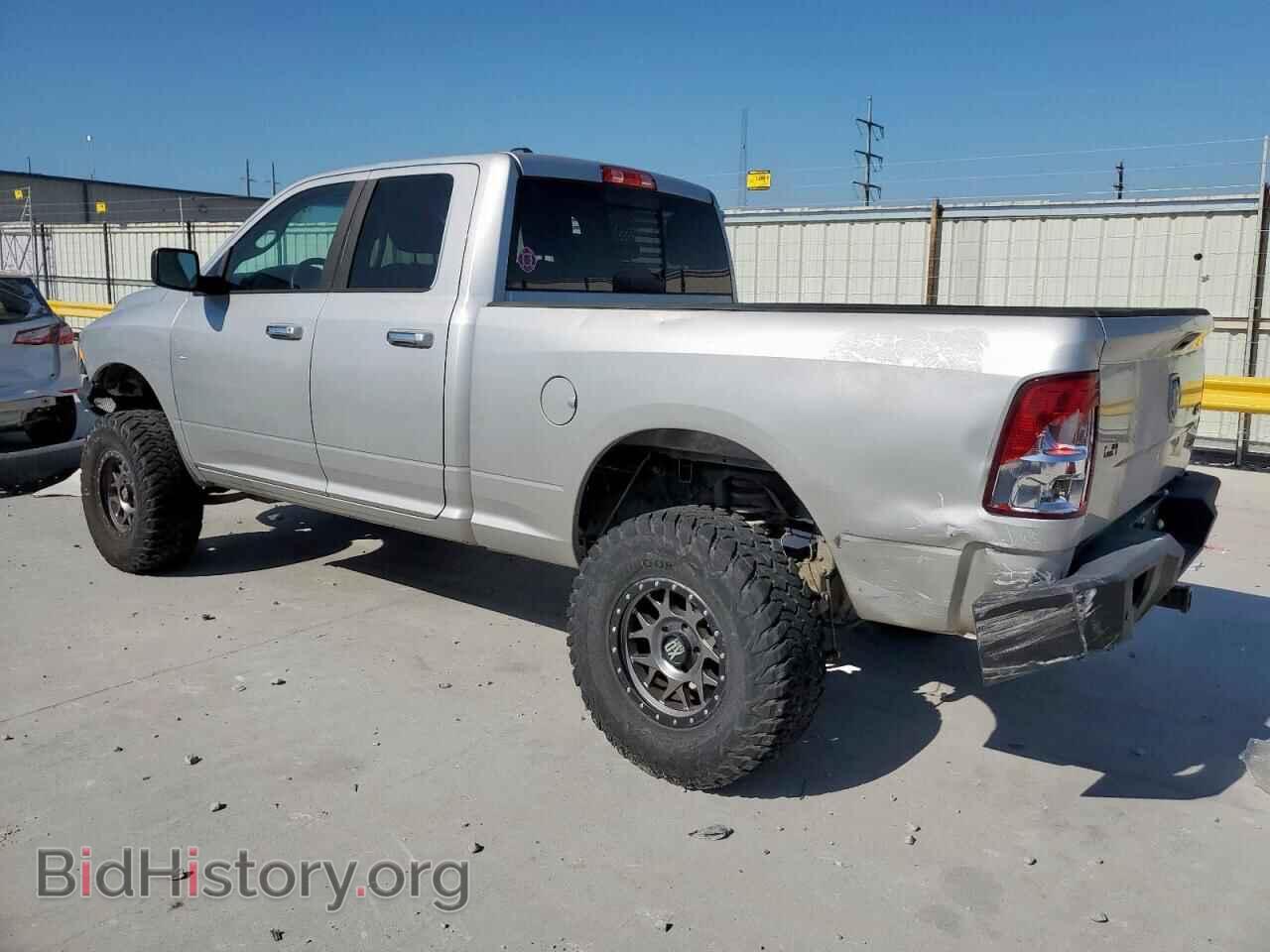 2013 RAM 1500 - VIN: 1C6RR7GP8DS609718 - Photo 2