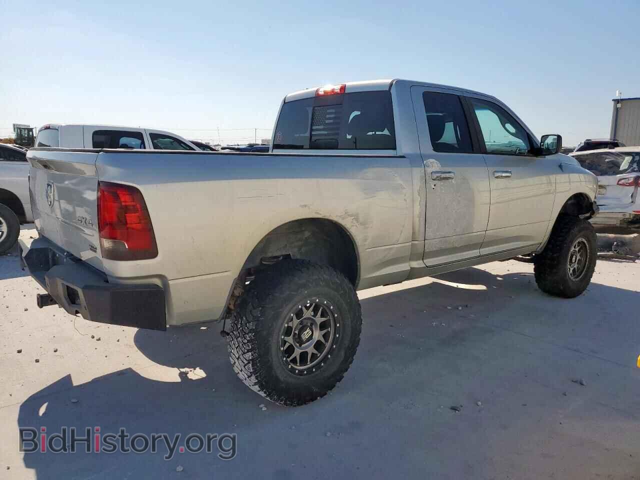 2013 RAM 1500 - VIN: 1C6RR7GP8DS609718 - Photo 3