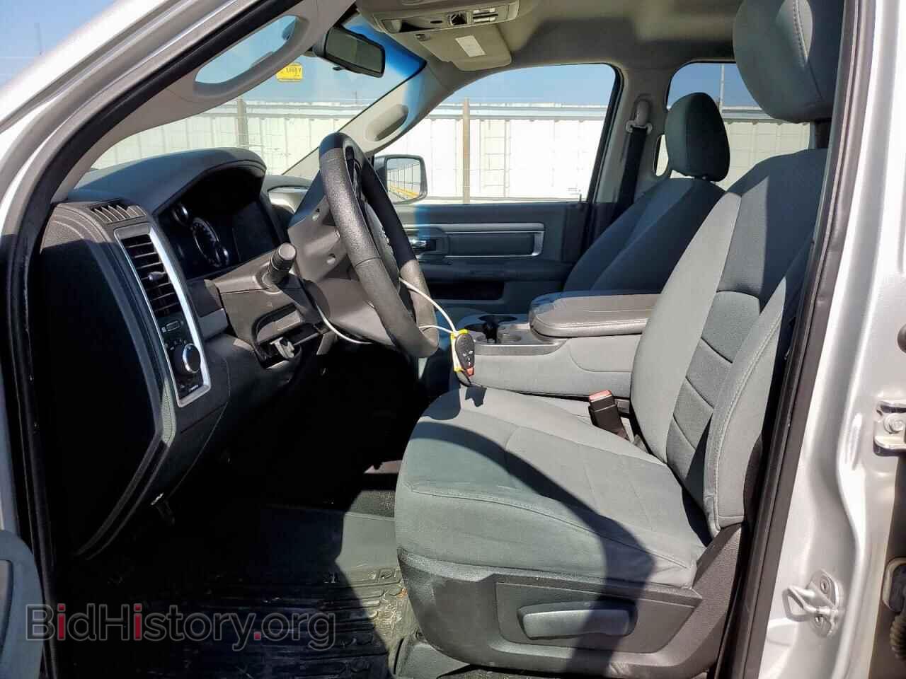 2013 RAM 1500 - VIN: 1C6RR7GP8DS609718 - Photo 7
