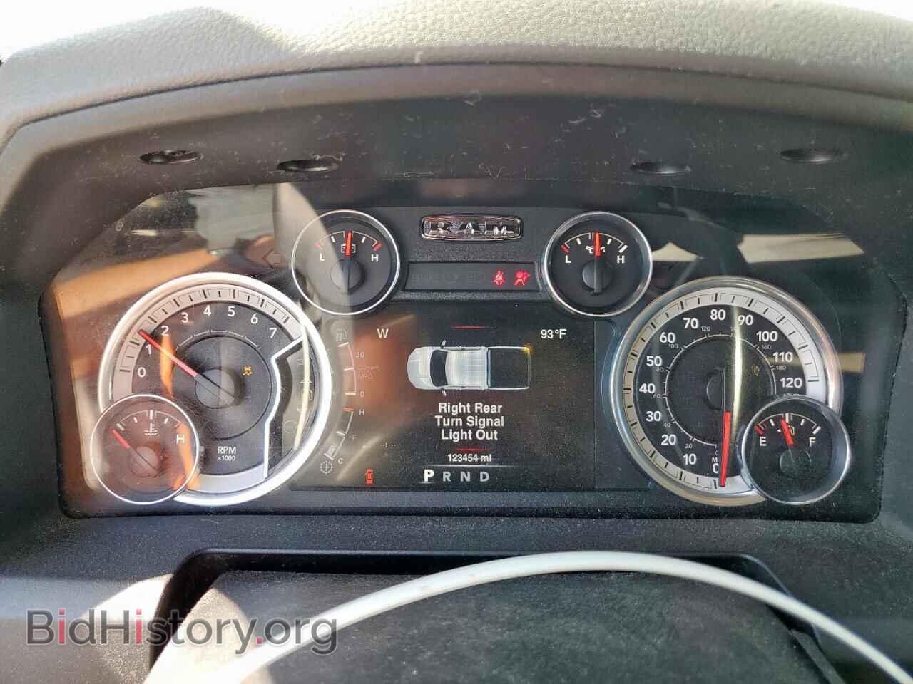 2013 RAM 1500 - VIN: 1C6RR7GP8DS609718 - Photo 9