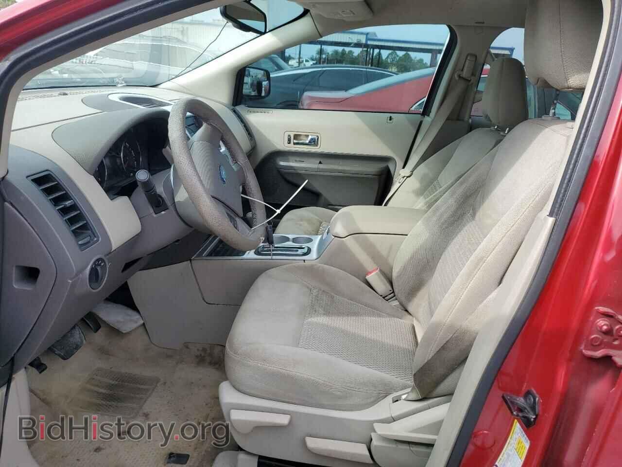 2007 FORD EDGE - VIN: 2FMDK36C17BA96174 - Фото 7