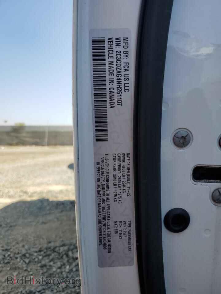 2022 DODGE CHALLENGER - VIN: 2C3CDZAG4NH261107 - Фото 12