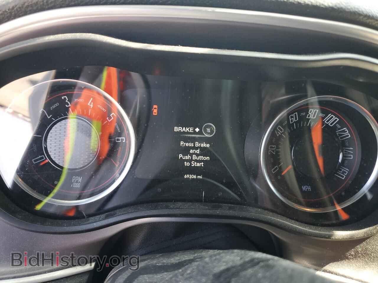 2022 DODGE CHALLENGER - VIN: 2C3CDZAG4NH261107 - Фото 9