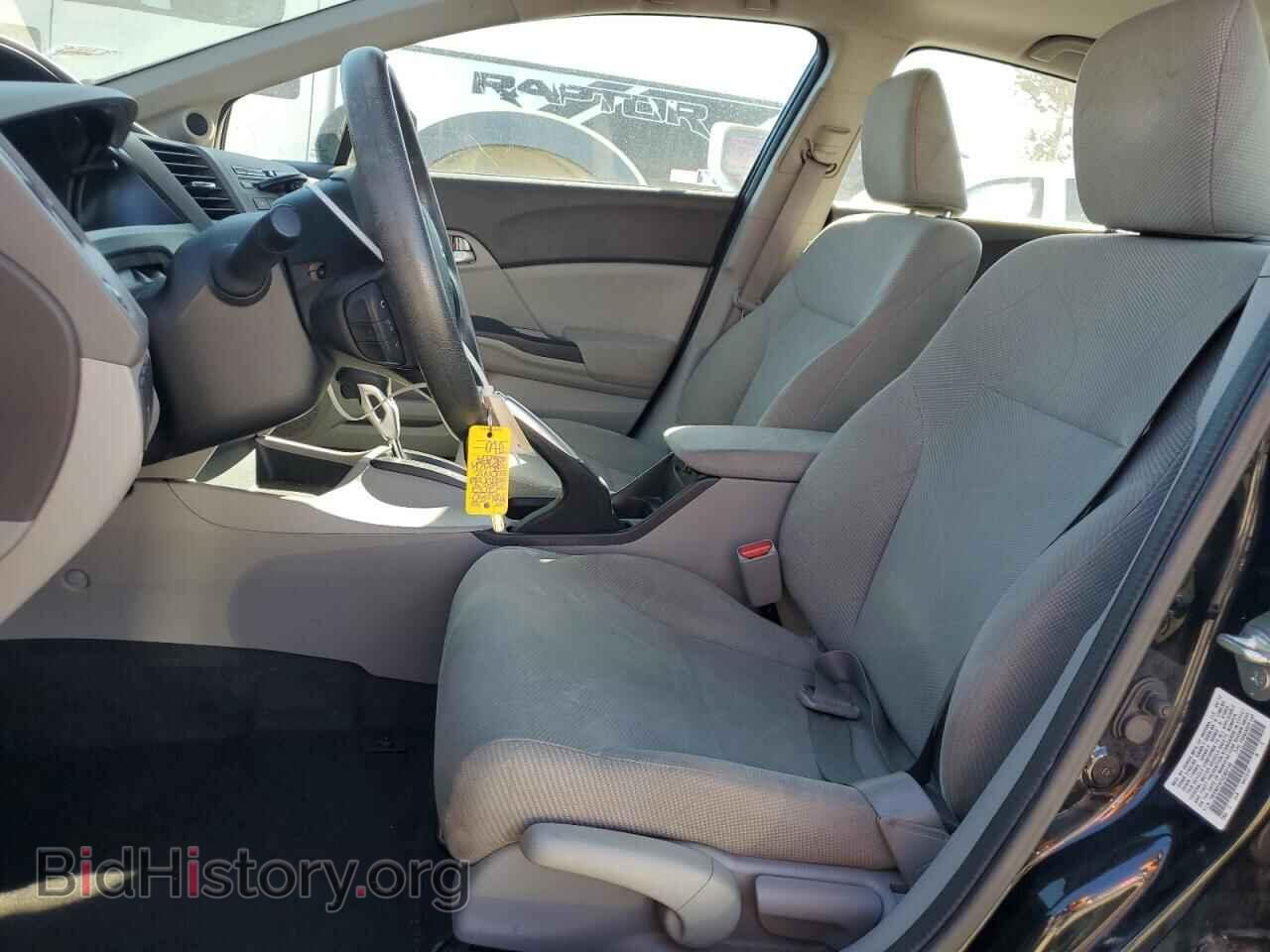 2012 HONDA CIVIC - VIN: 19XFB2F87CE352145 - Фото 7