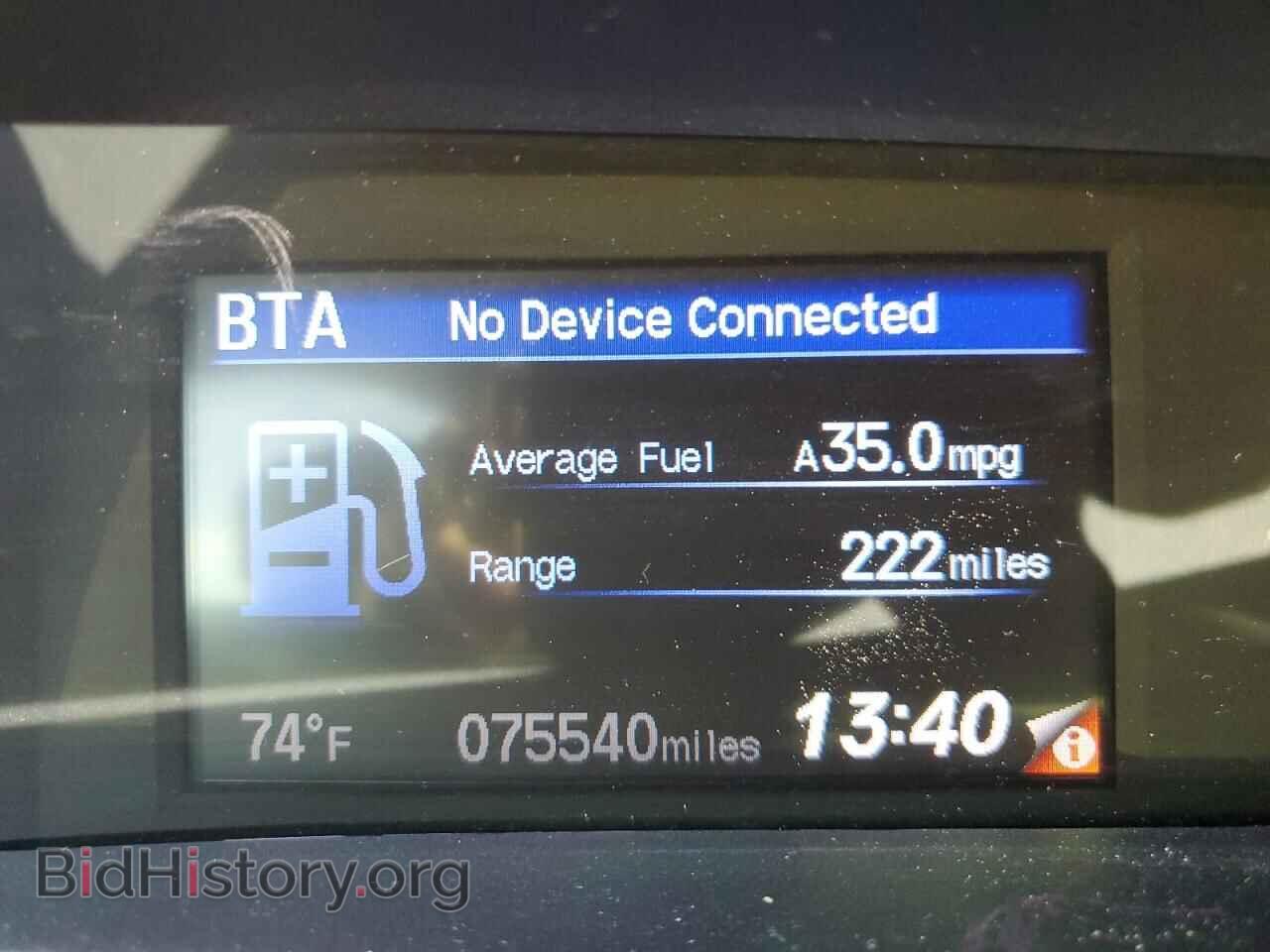 2012 HONDA CIVIC - VIN: 19XFB2F87CE352145 - Фото 9