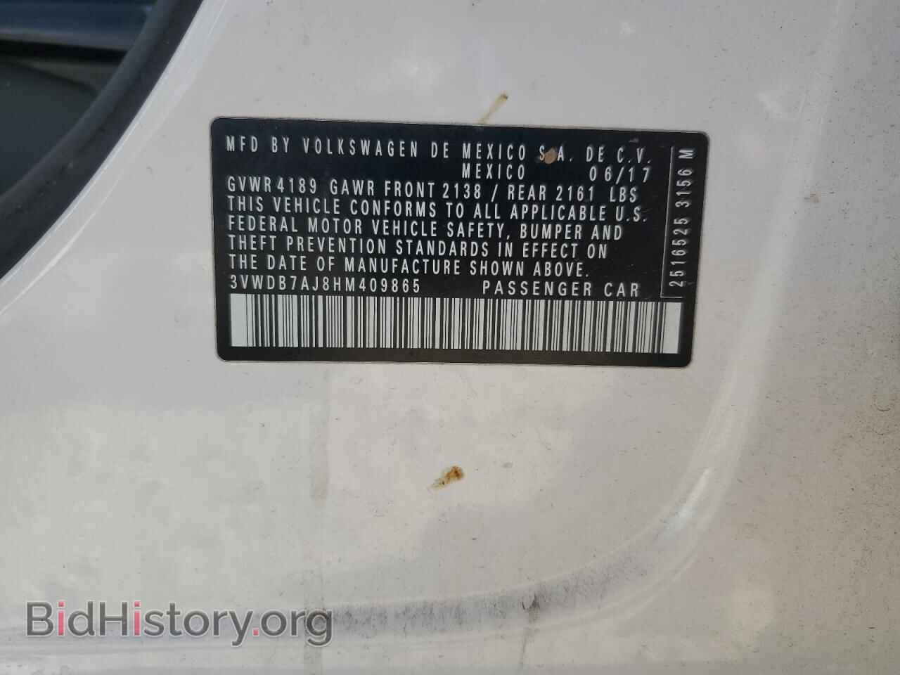 2017 VOLKSWAGEN JETTA - VIN: 3VWDB7AJ8HM409865 - Фото 13