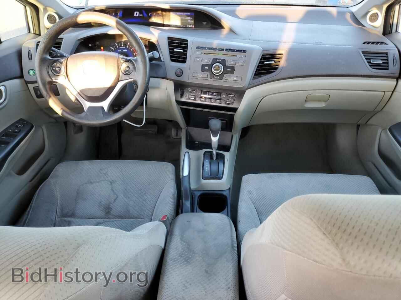 2012 HONDA CIVIC - VIN: JHMFB4F20CS001824 - Фото 8