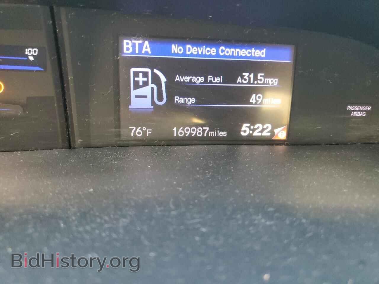 2012 HONDA CIVIC - VIN: JHMFB4F20CS001824 - Фото 9