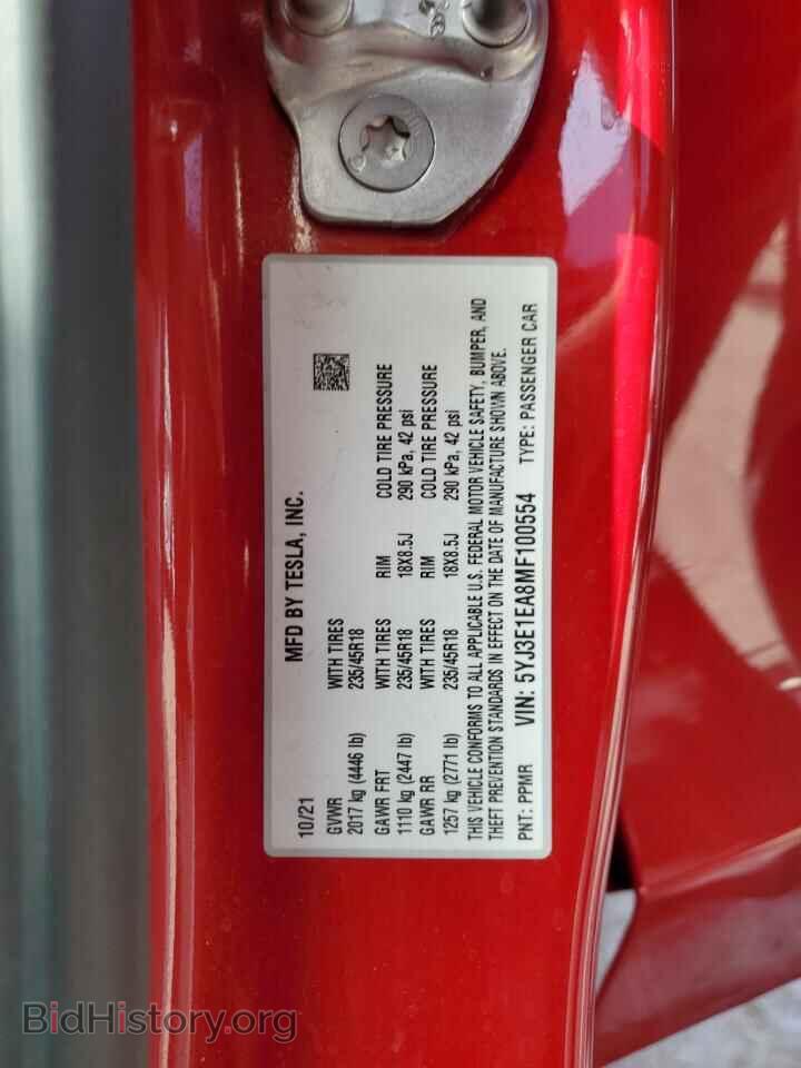 2021 TESLA MODEL 3 - VIN: 5YJ3E1EA8MF100554 - Photo 12