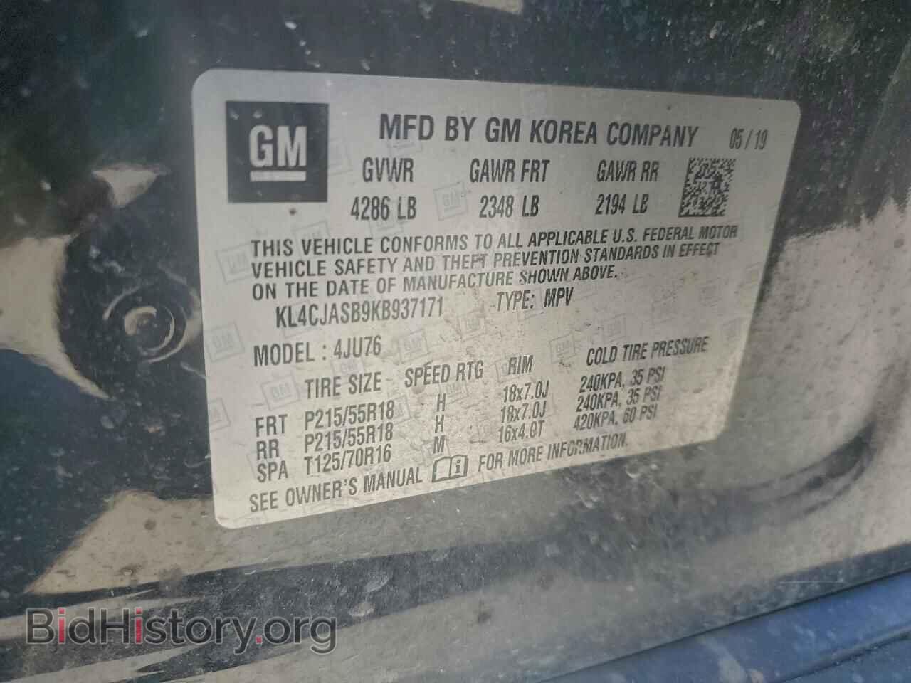 2019 BUICK ENCORE - VIN: KL4CJASB9KB937171 - Photo 13