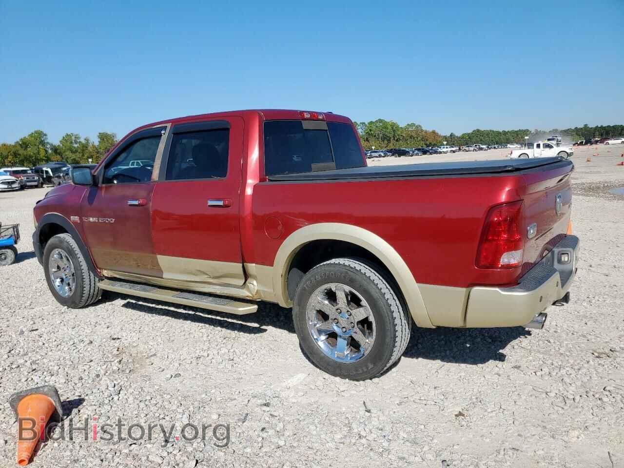2012 DODGE RAM 1500 - VIN: 1C6RD7PT2CS293291 - Фото 2