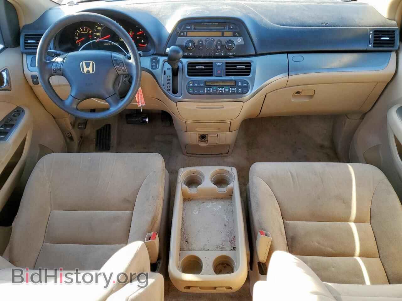 2006 HONDA All Models - VIN: 5FNRL38466B412165 - Фото 8