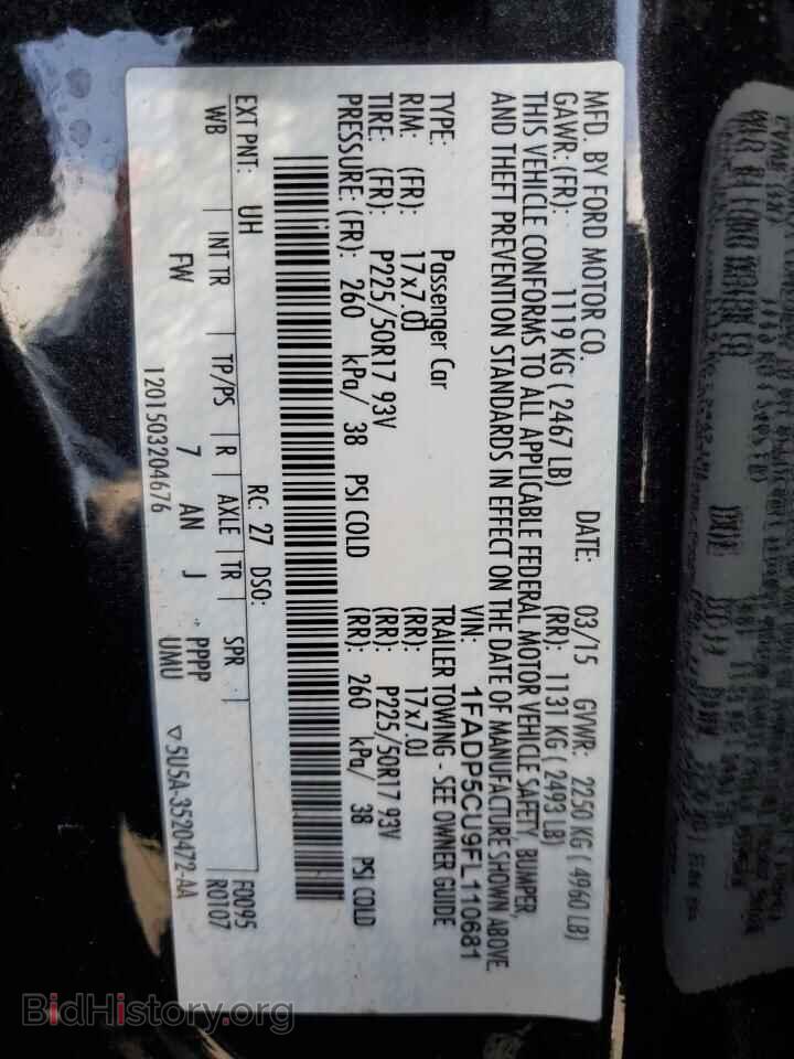 2015 FORD CMAX - VIN: 1FADP5CU9FL110681 - Фото 12